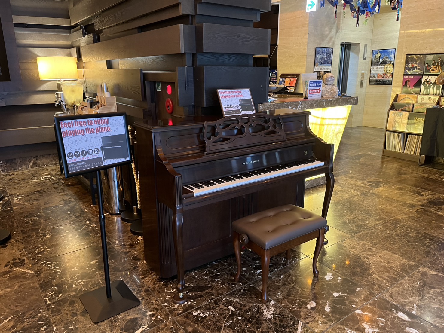 フロントピアノ１