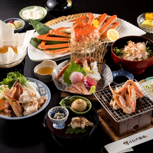 ☆旅館おすすめ　厳選した越前ガニ（特大）料理が堪能できるフルコース（松コース）