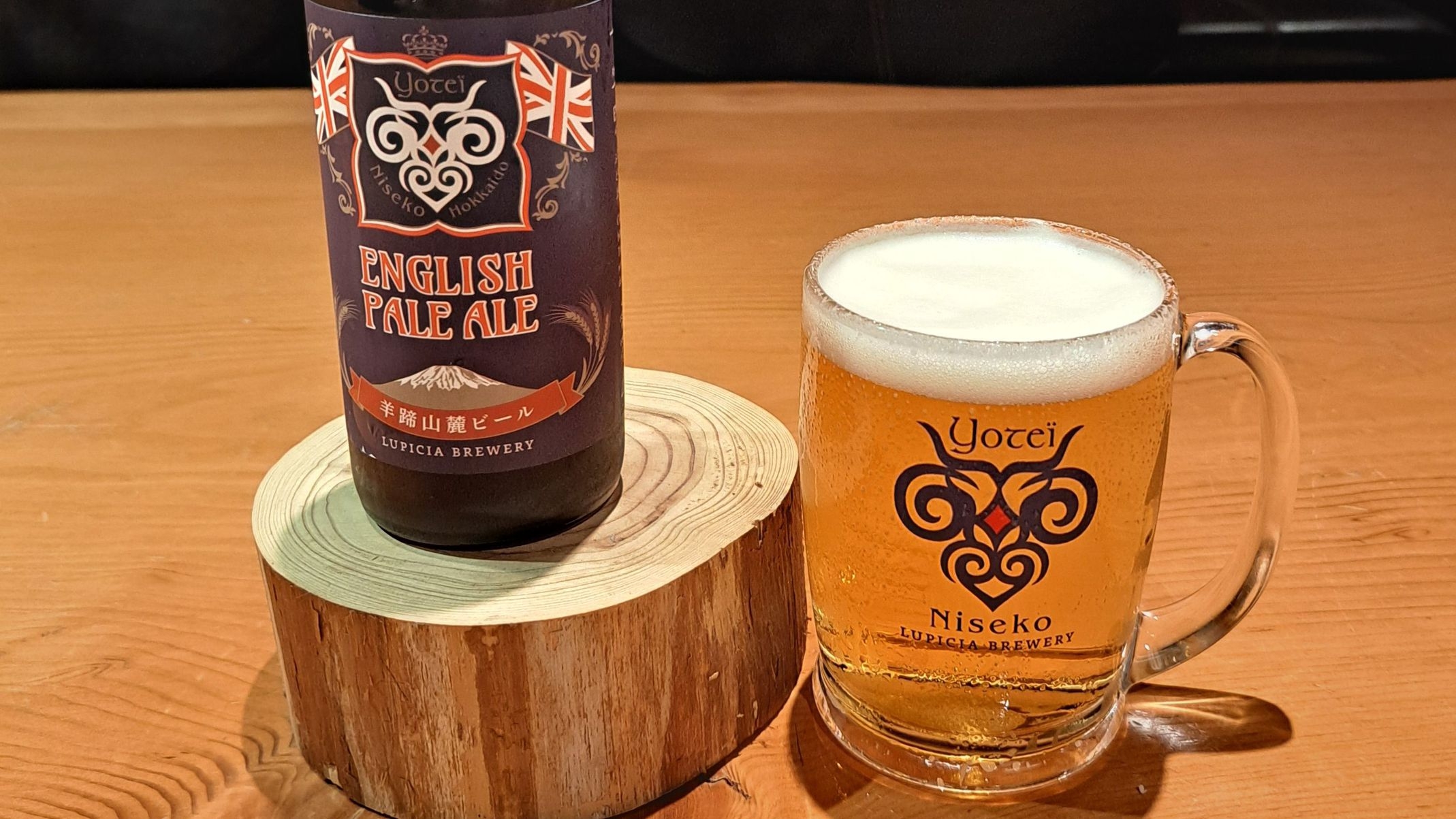 【鶴雅70周年】羊蹄山麓ビール「イングリッシュエール」飲み放題＆選べるお土産付き／特選「山河膳」
