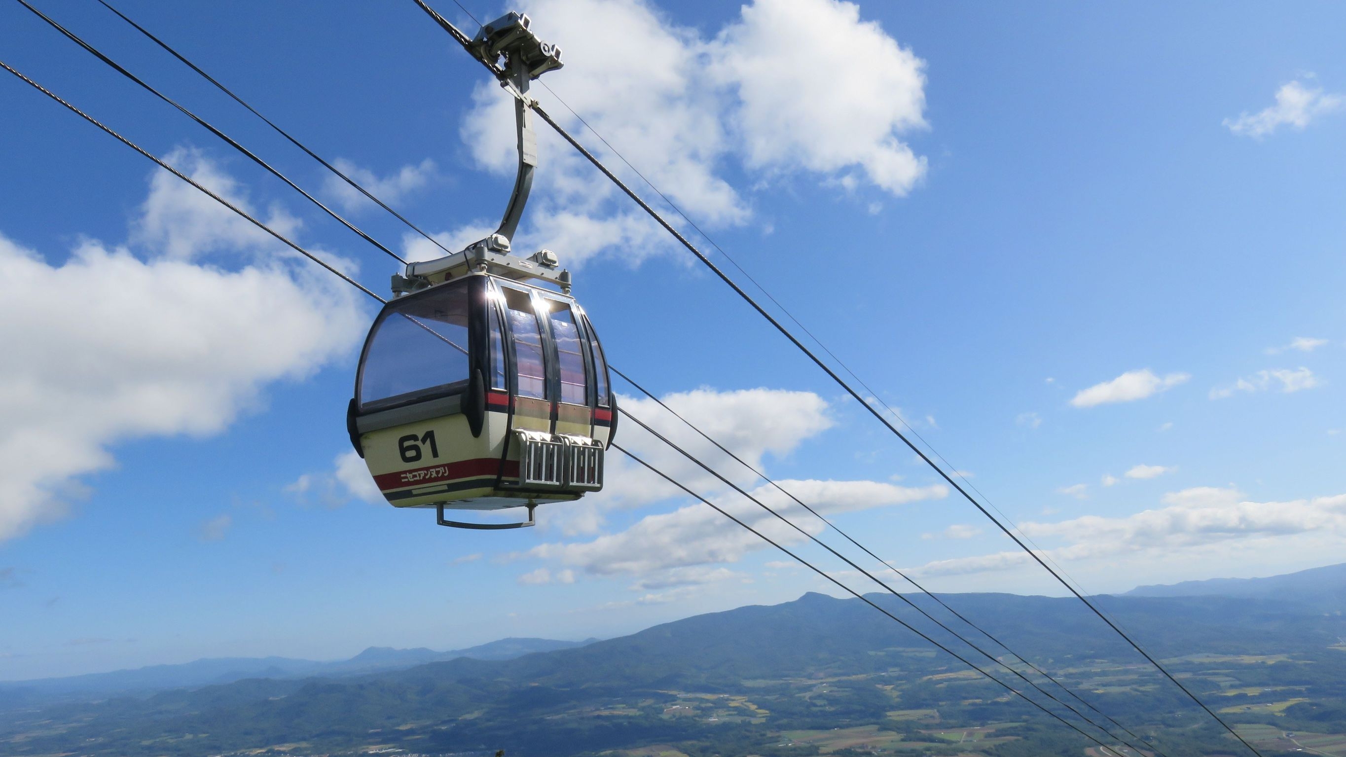 【夏の空中散歩】「アンヌプリスキー場」ゴンドラ往復乗車引換券付き／和食「袱流膳」