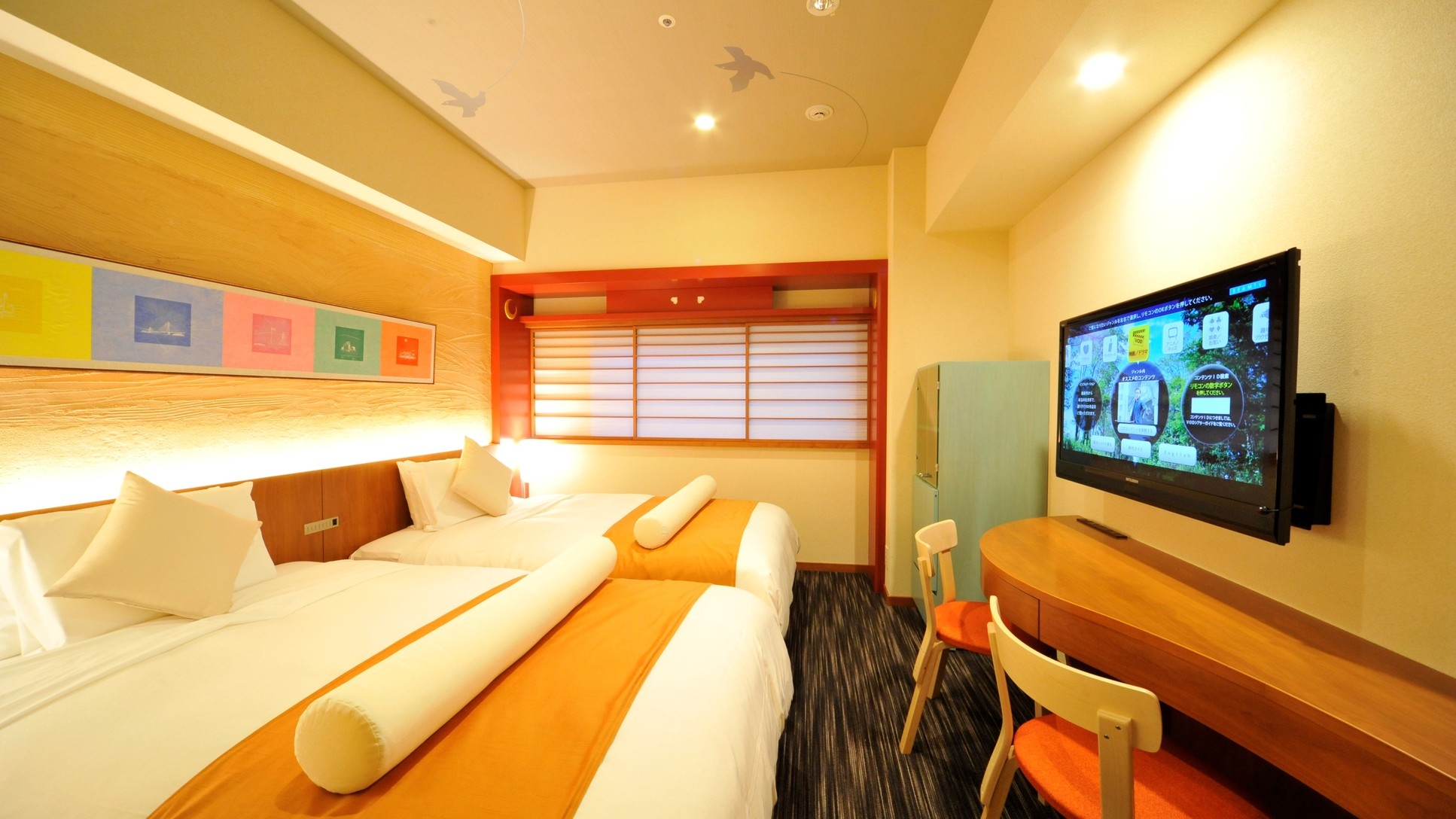 【ひろしまルーム】各タイプ１室限定！〜こだわりの広島コンセプトルーム〜〈素泊まり〉