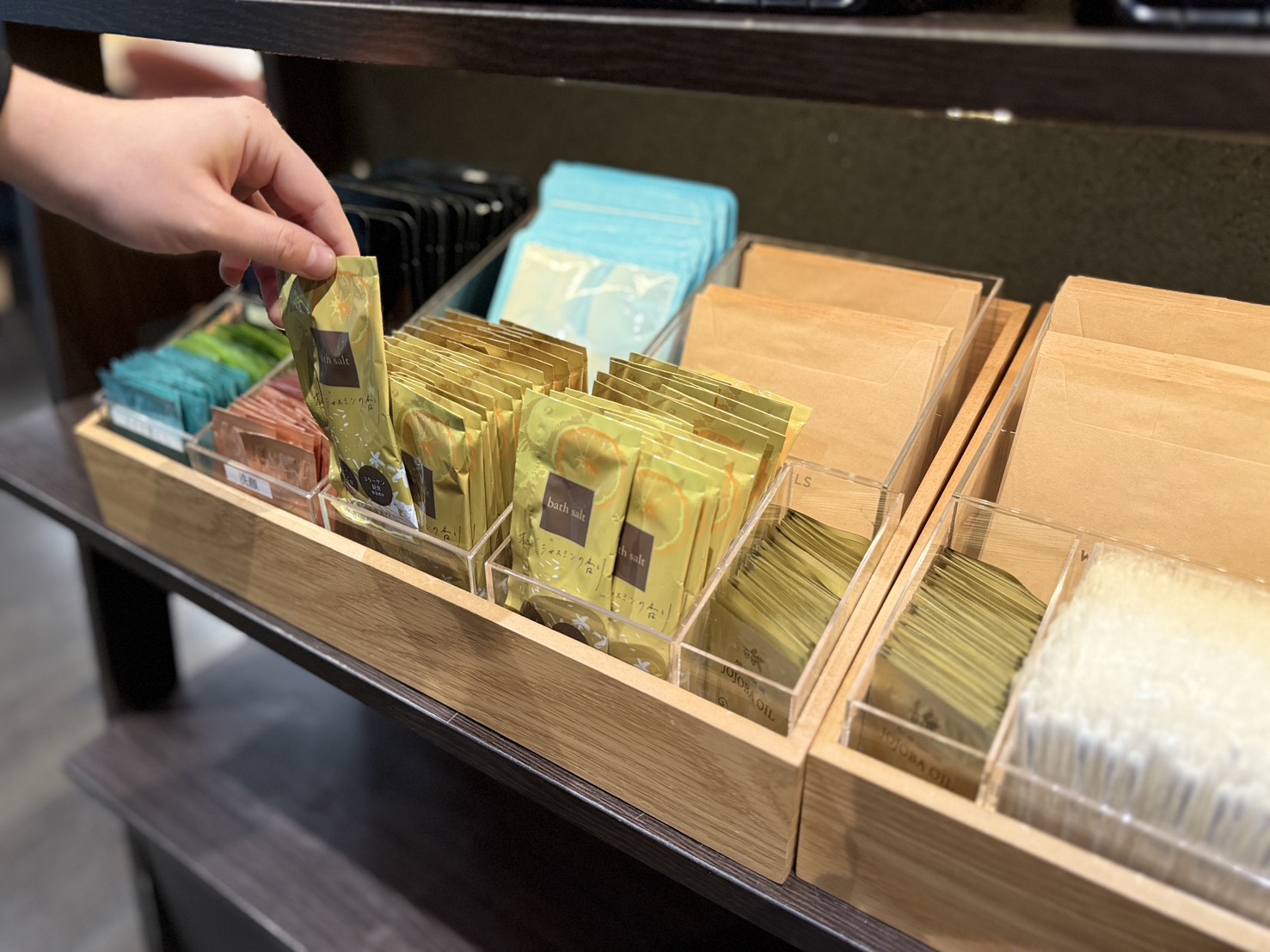 アメニティーバー