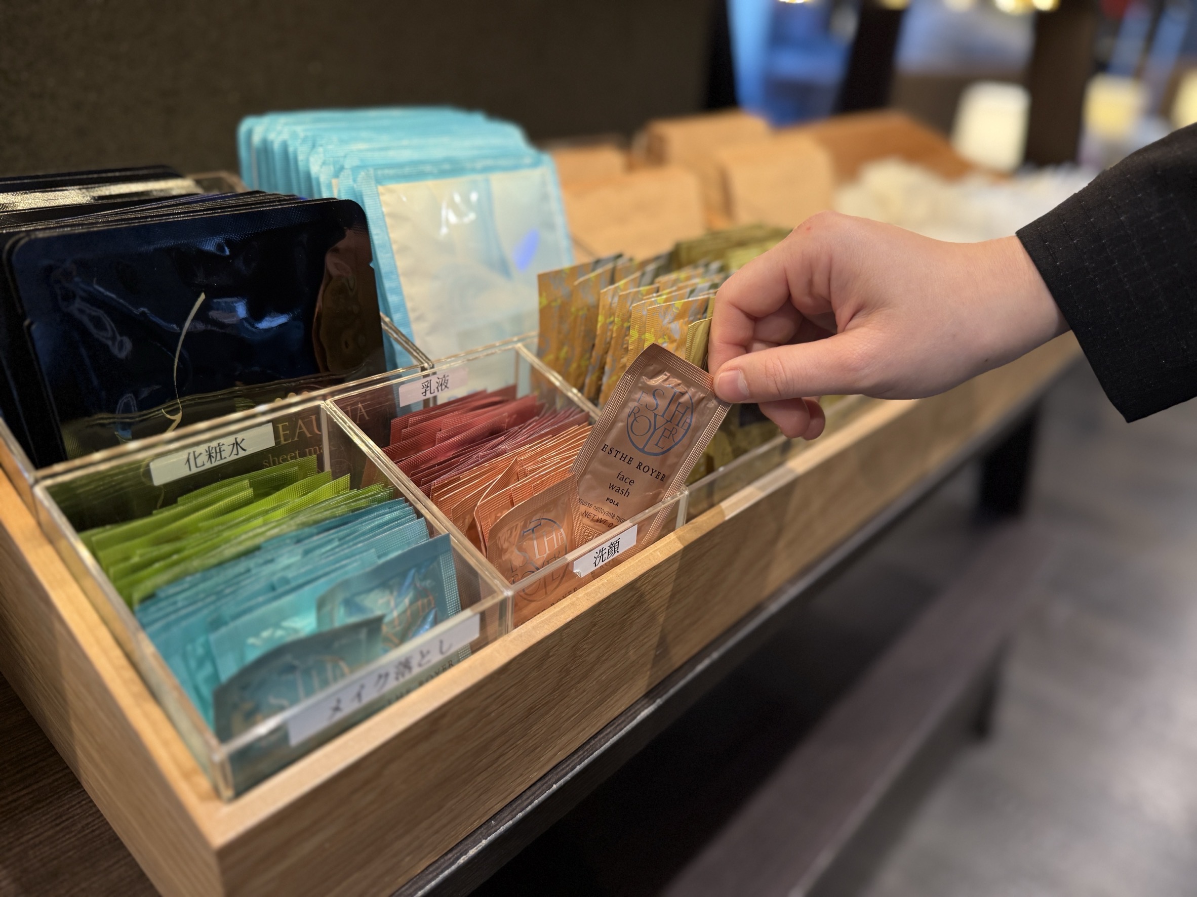 アメニティバー