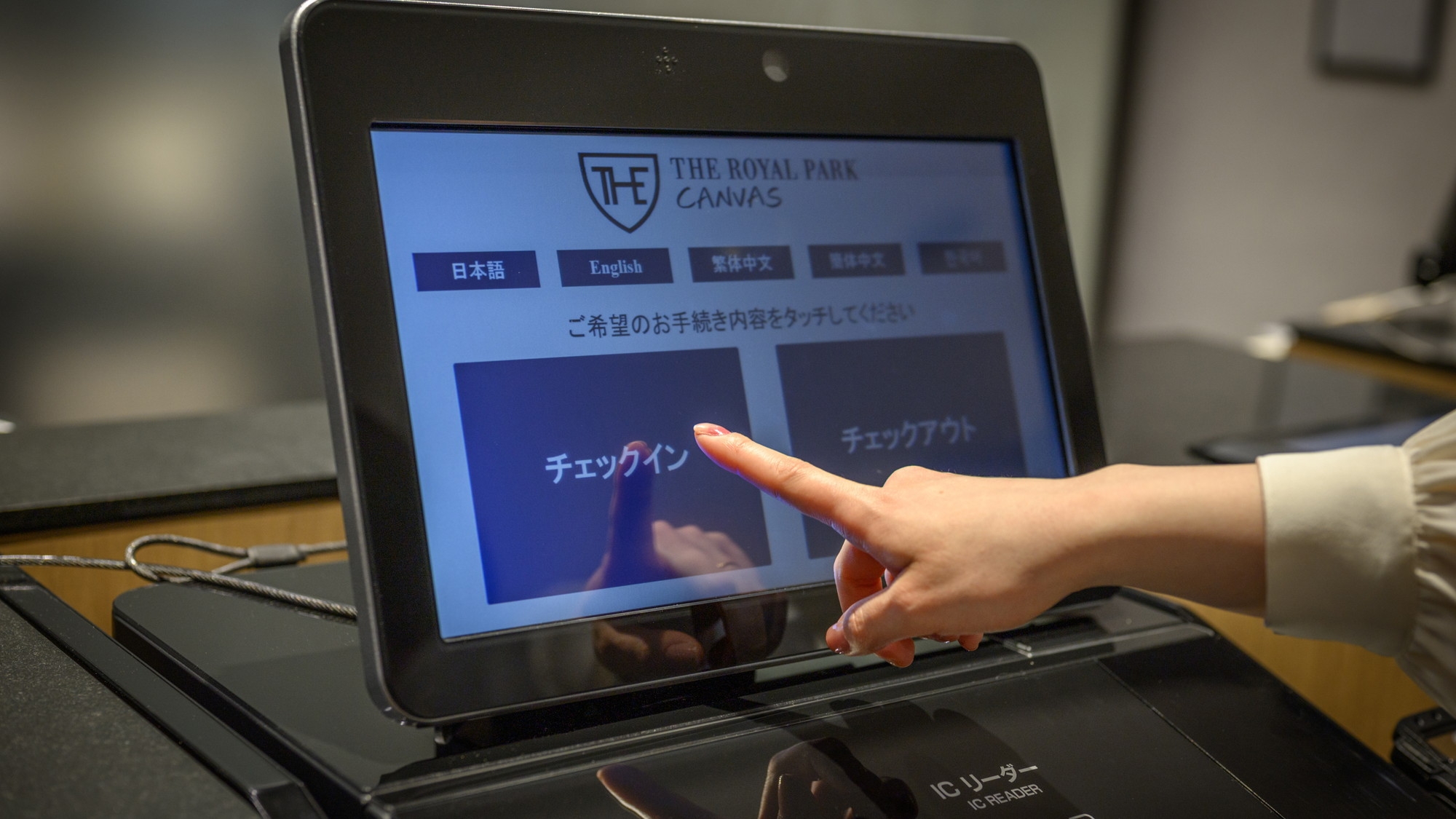 【期間限定】ホテル1Fにコンビニ有！ご宿泊者専用の無料大浴場もあり！（食事なし）