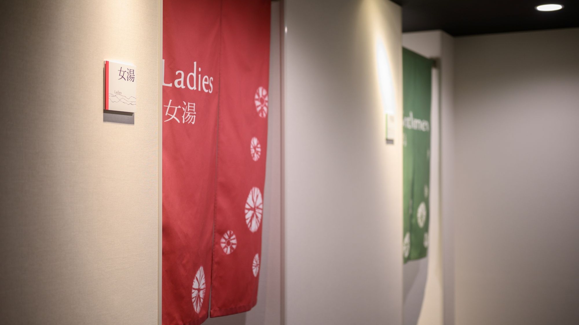 3Fに宿泊者専用の大浴場をご用意しています（無料）