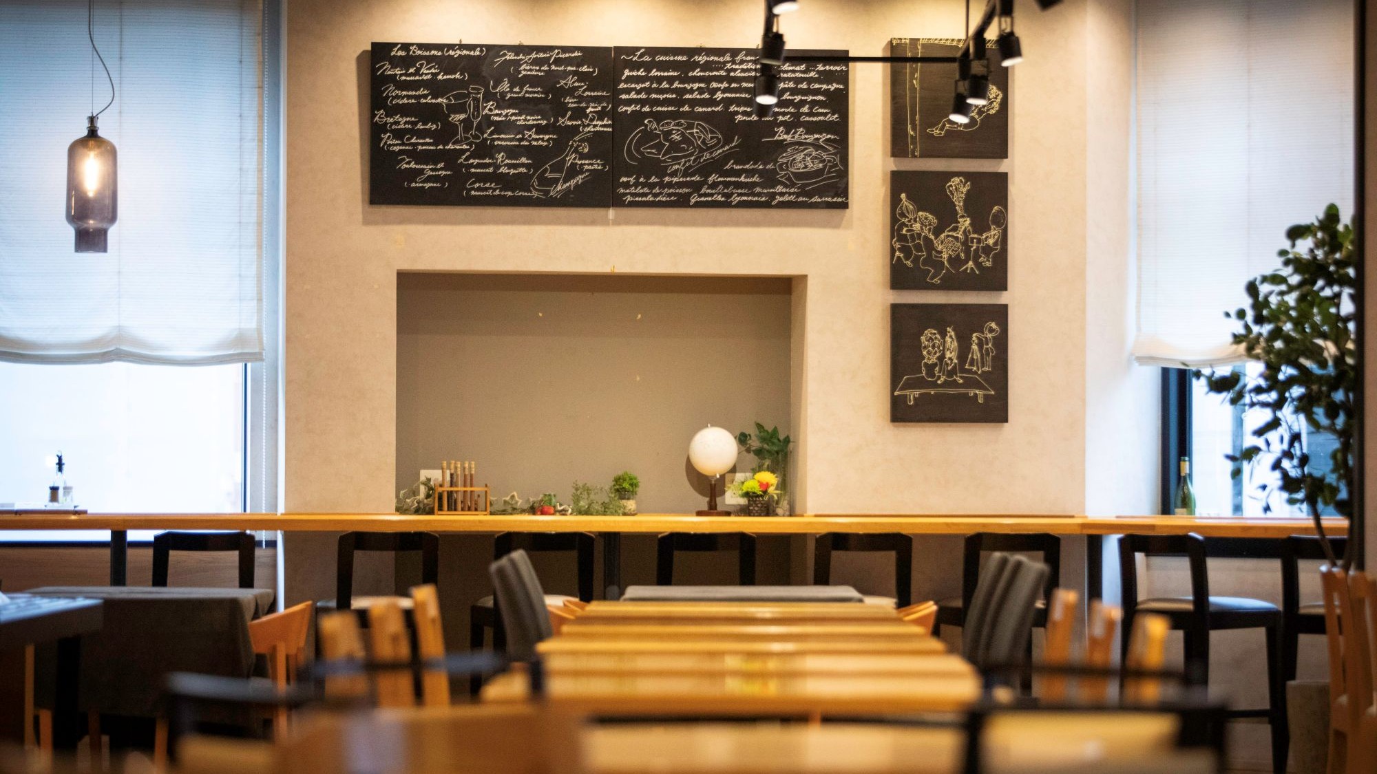 カジュアルダイニング「ムッシュいとう」