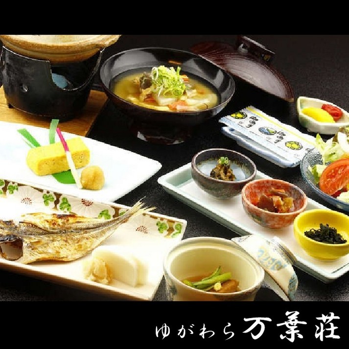 Breakfast example
