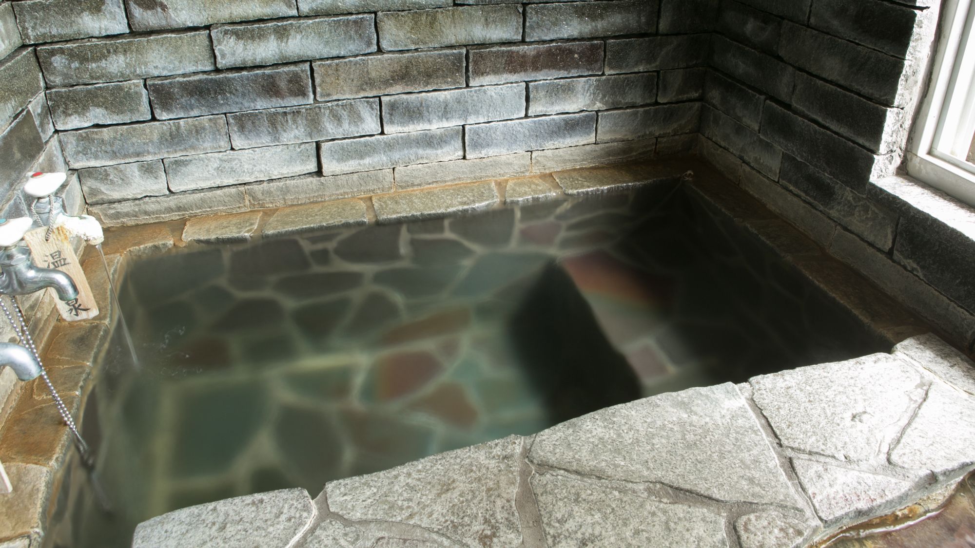 【源泉かけ流し】無料貸切風呂「いしの湯」