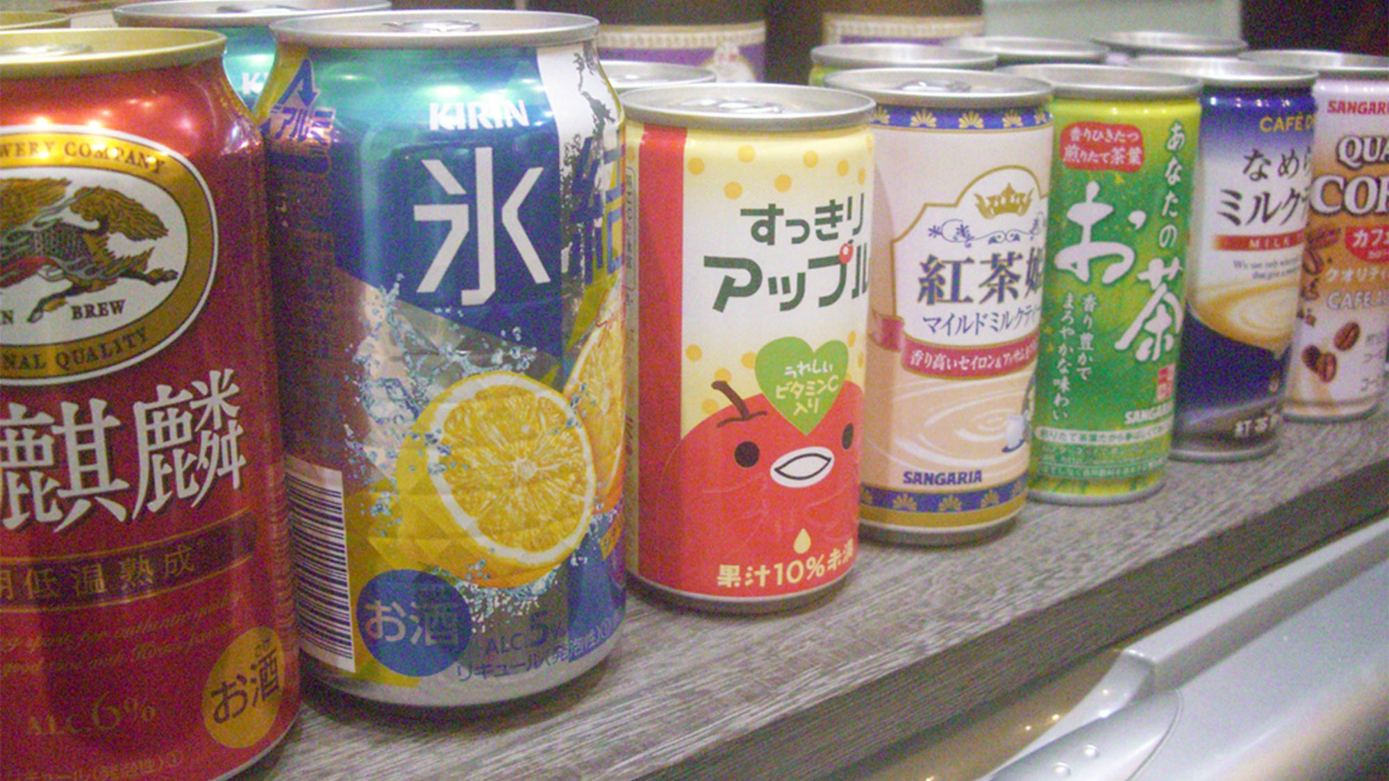 ・＜1階パブ「まぶはい」＞アルコールからノンアルコールまで充実！嬉しいウェルカムドリンクサービス♪