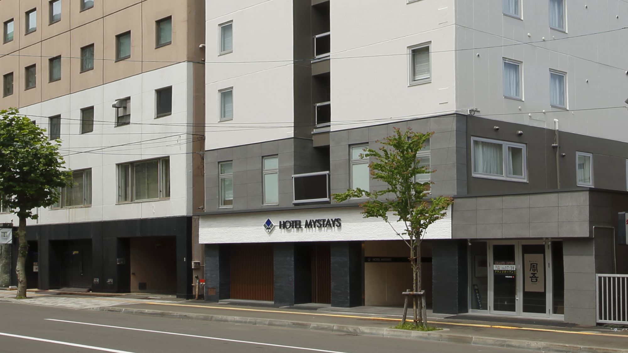 【素泊まり】お得にステイ！連泊ECOプラン【客室清掃なし】小学生添い寝無料
