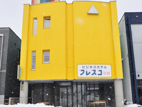 【exterior】