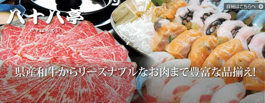 沖縄ホテルコンチネンタル - 写真 43