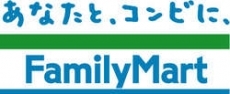 沖縄ホテルコンチネンタル - 写真 37