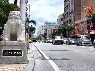 沖縄ホテルコンチネンタル - 写真 36