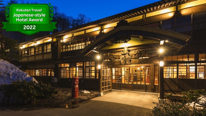 【連泊割引】二夜連続の美食会席料理と千年の秘湯を堪能する◆（本館・西館）／