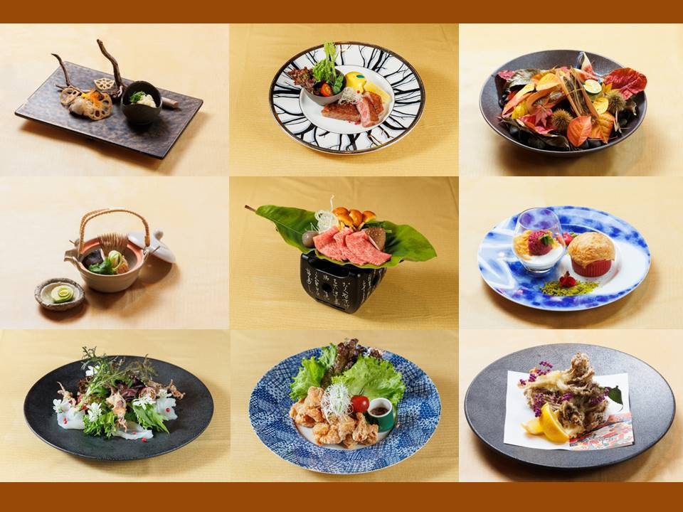 【〜1/17】夕食クレジット3000円付！選べる楽しみ−和ビストロ−夕食アラカルトプラン《2食付き》