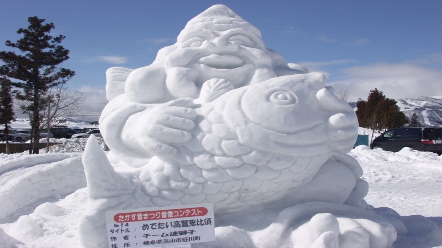 ◇たかす雪まつり【2月中旬】