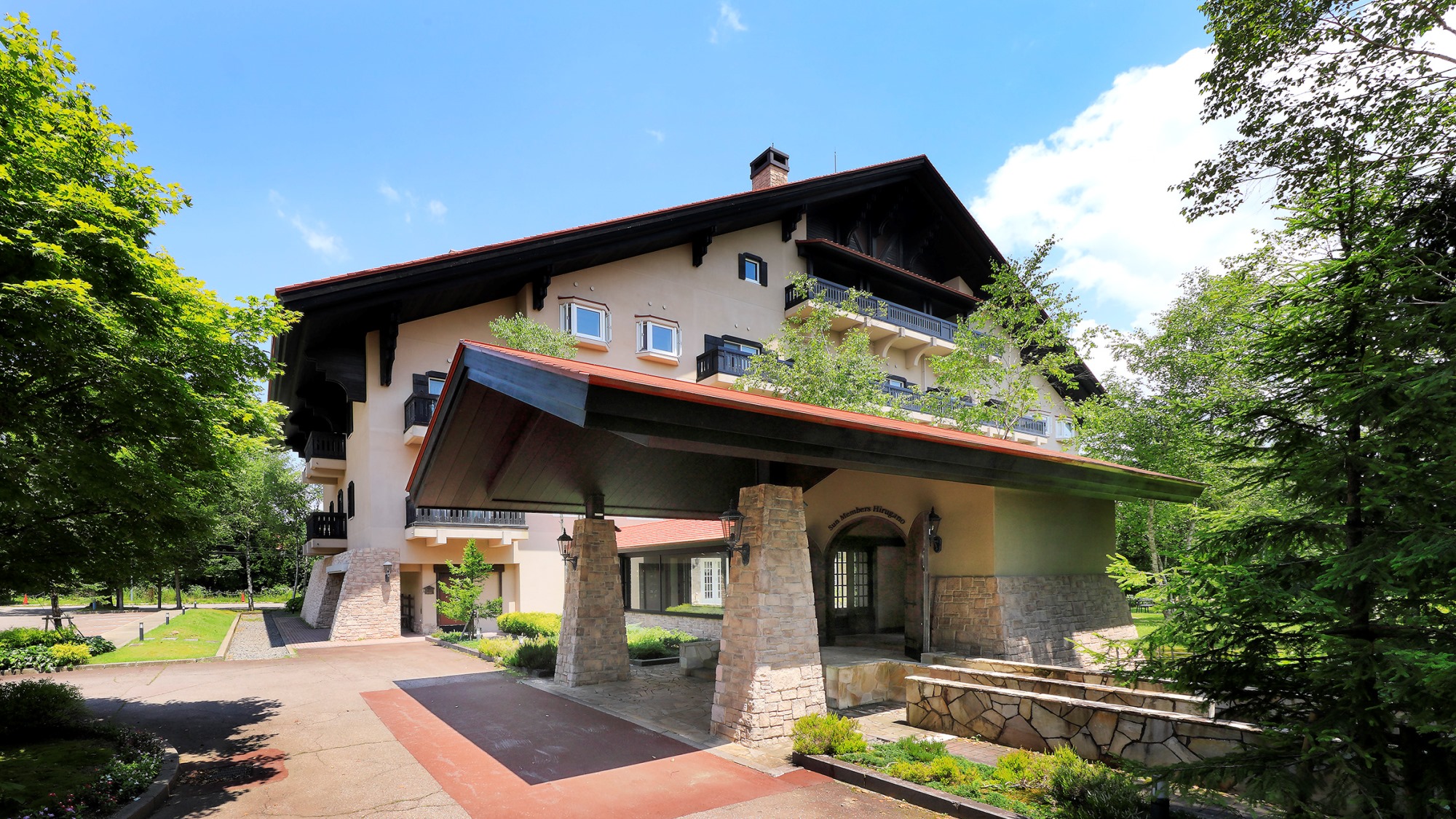 外観（春～秋）