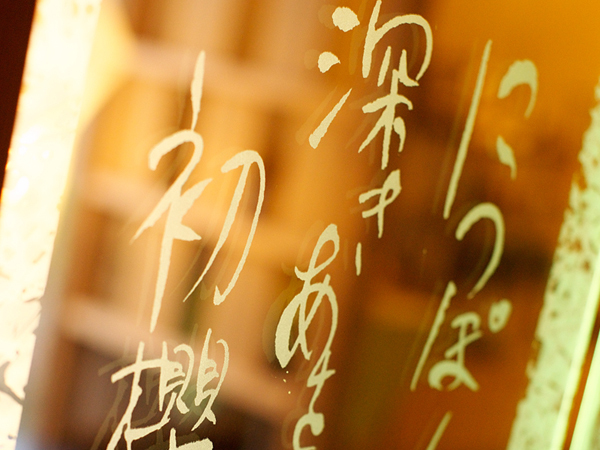 写真7