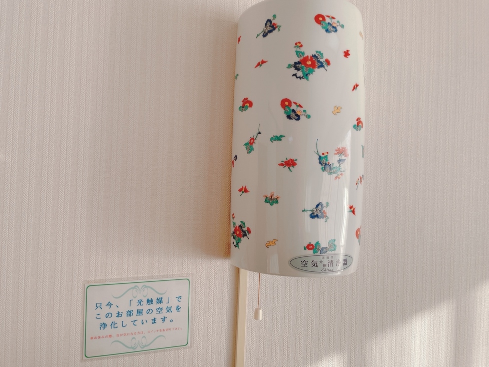 【朝食付き】海の見える部屋でリラックス♪