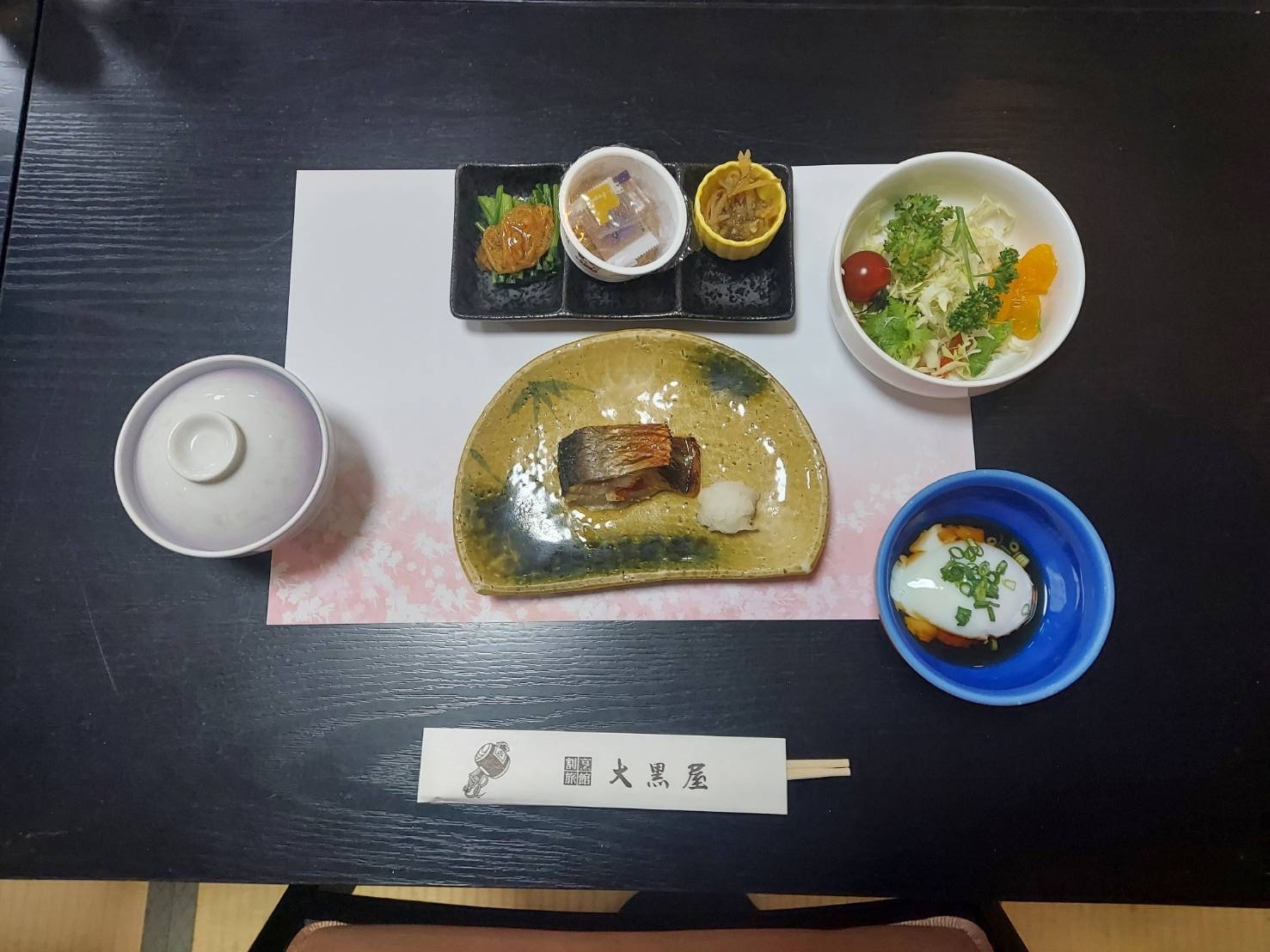 料理長オススメ　極上会席”大黒膳”に舌鼓！【2食付】