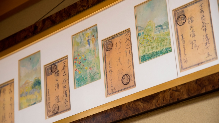 【骨董】「夏目漱石の手紙」当館は松山を代表する文人達の書画を多数所蔵しております。