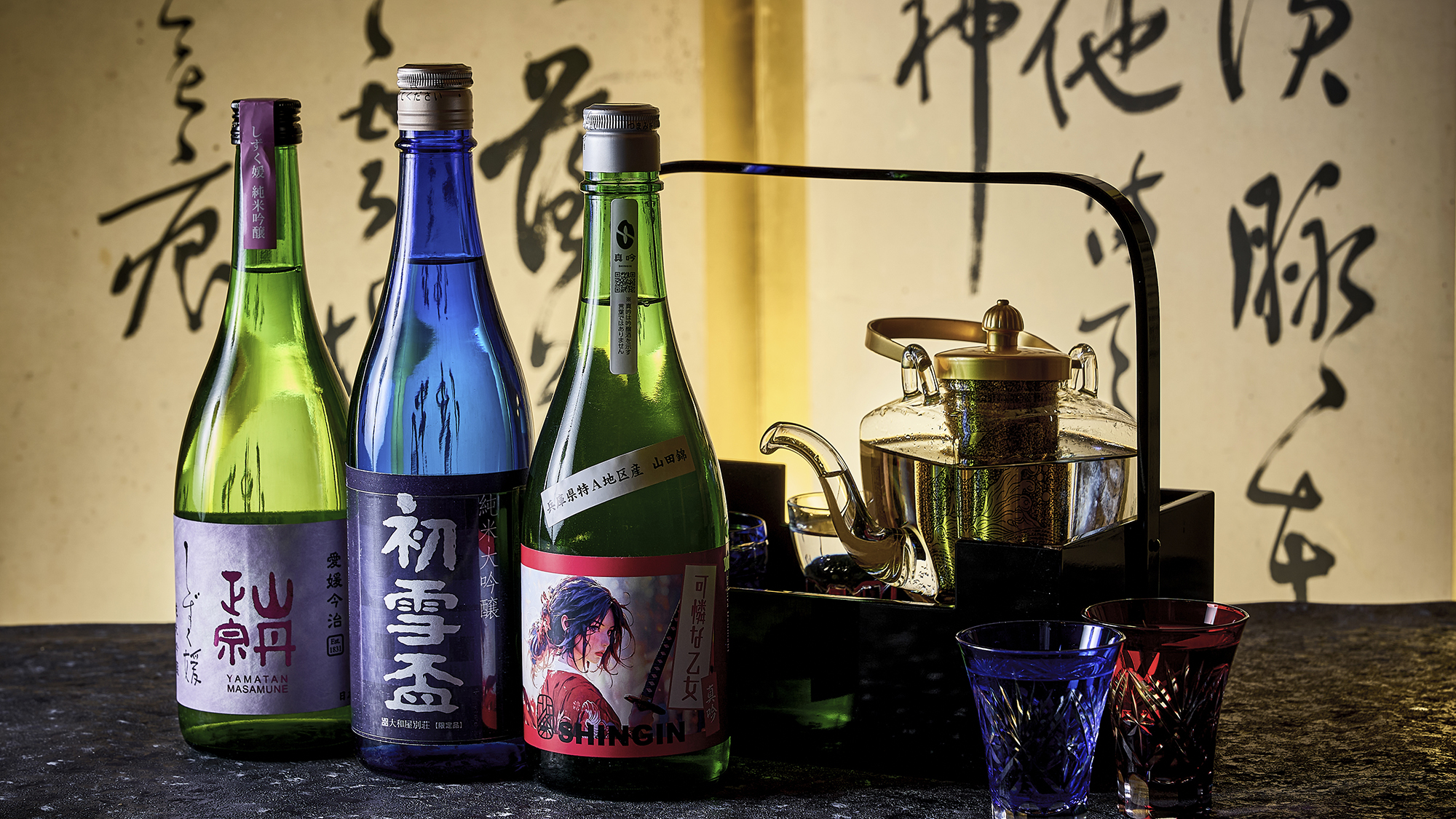 【別注】お食事の時間を彩る瀬戸内の地酒も豊富にご用意しております。