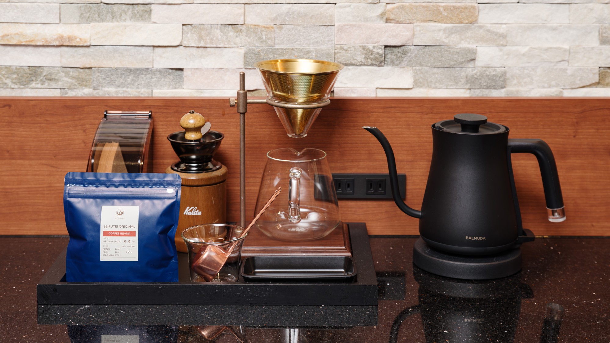 オリジナルコーヒー