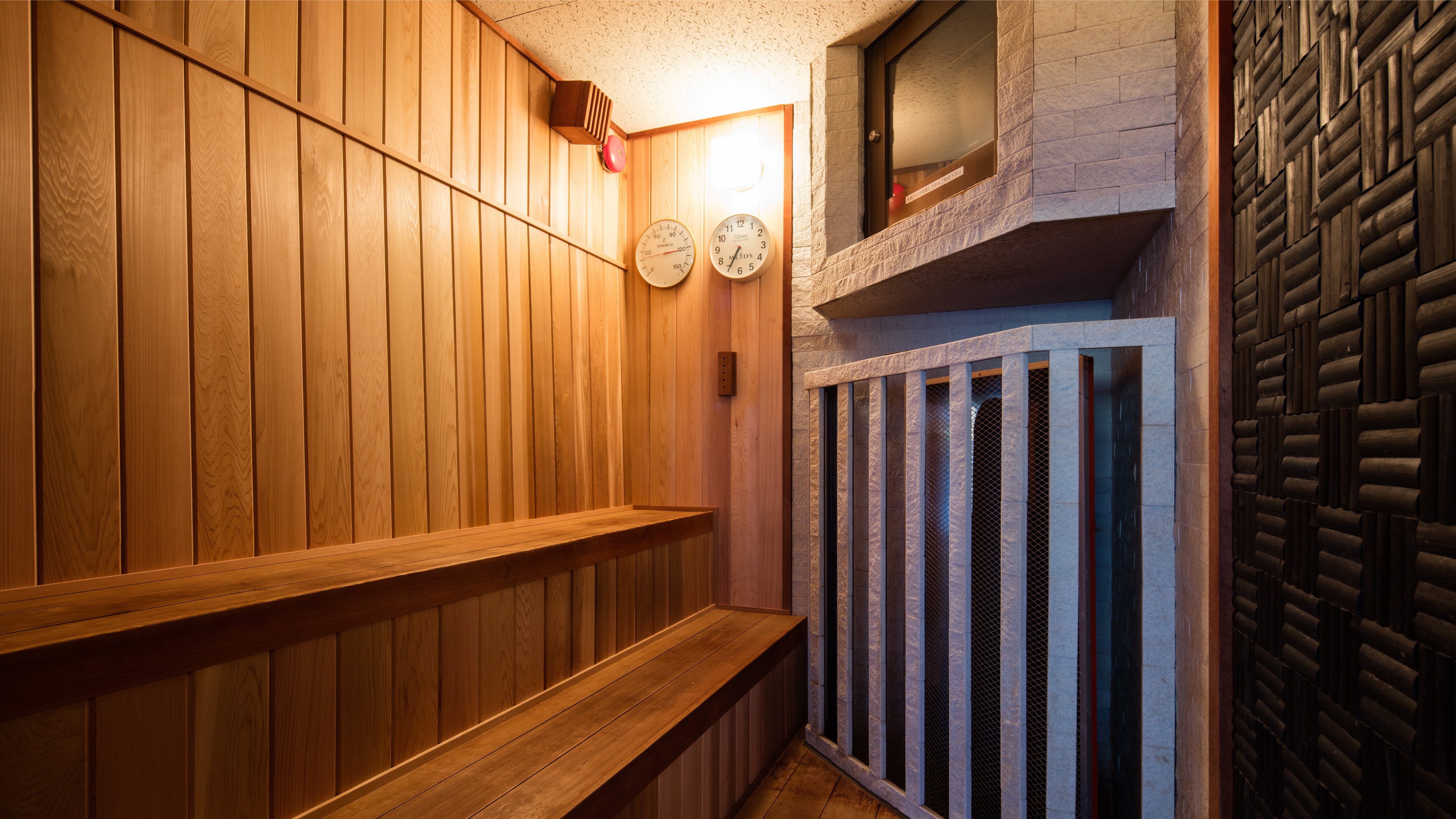 女性竹炭サウナ　