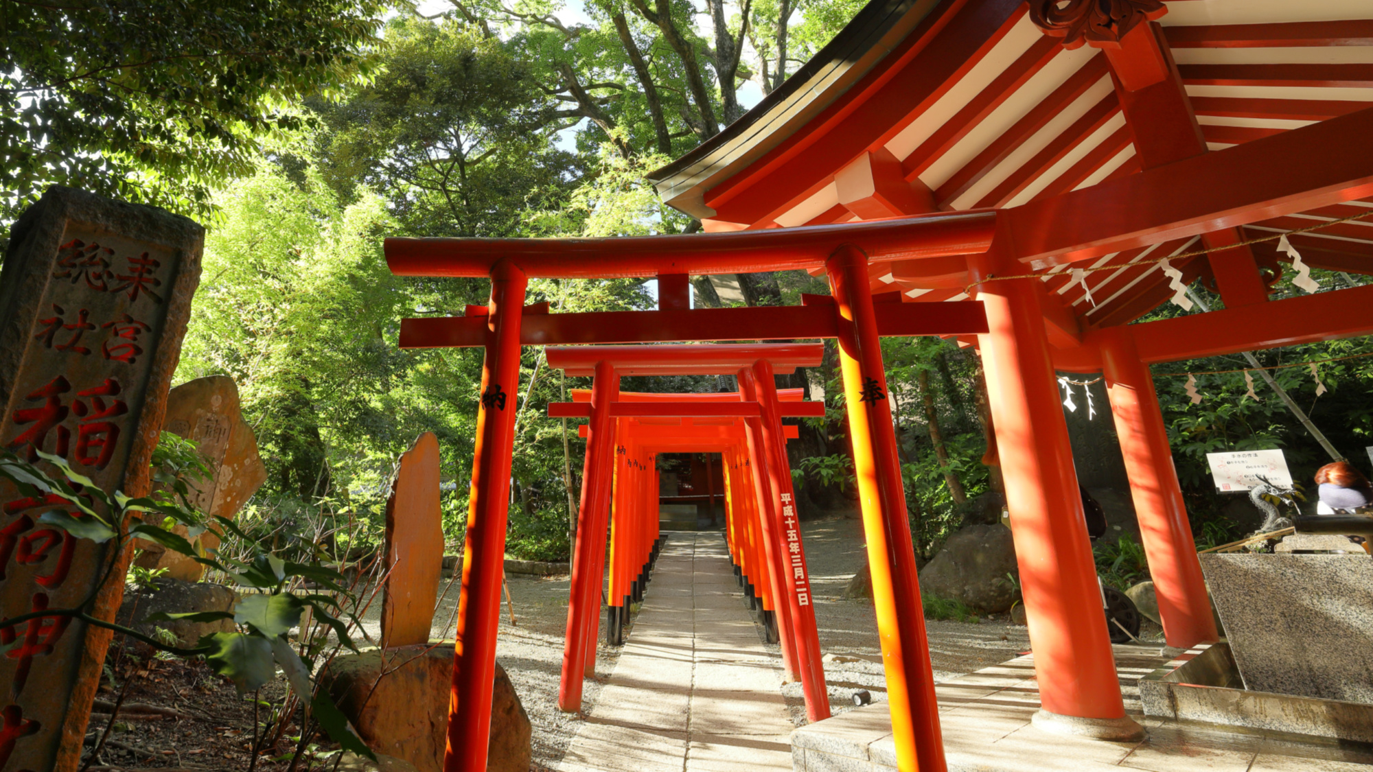 【来宮神社】千本鳥居で有名な京都伏見稲荷大社から分霊された「来宮稲荷社」