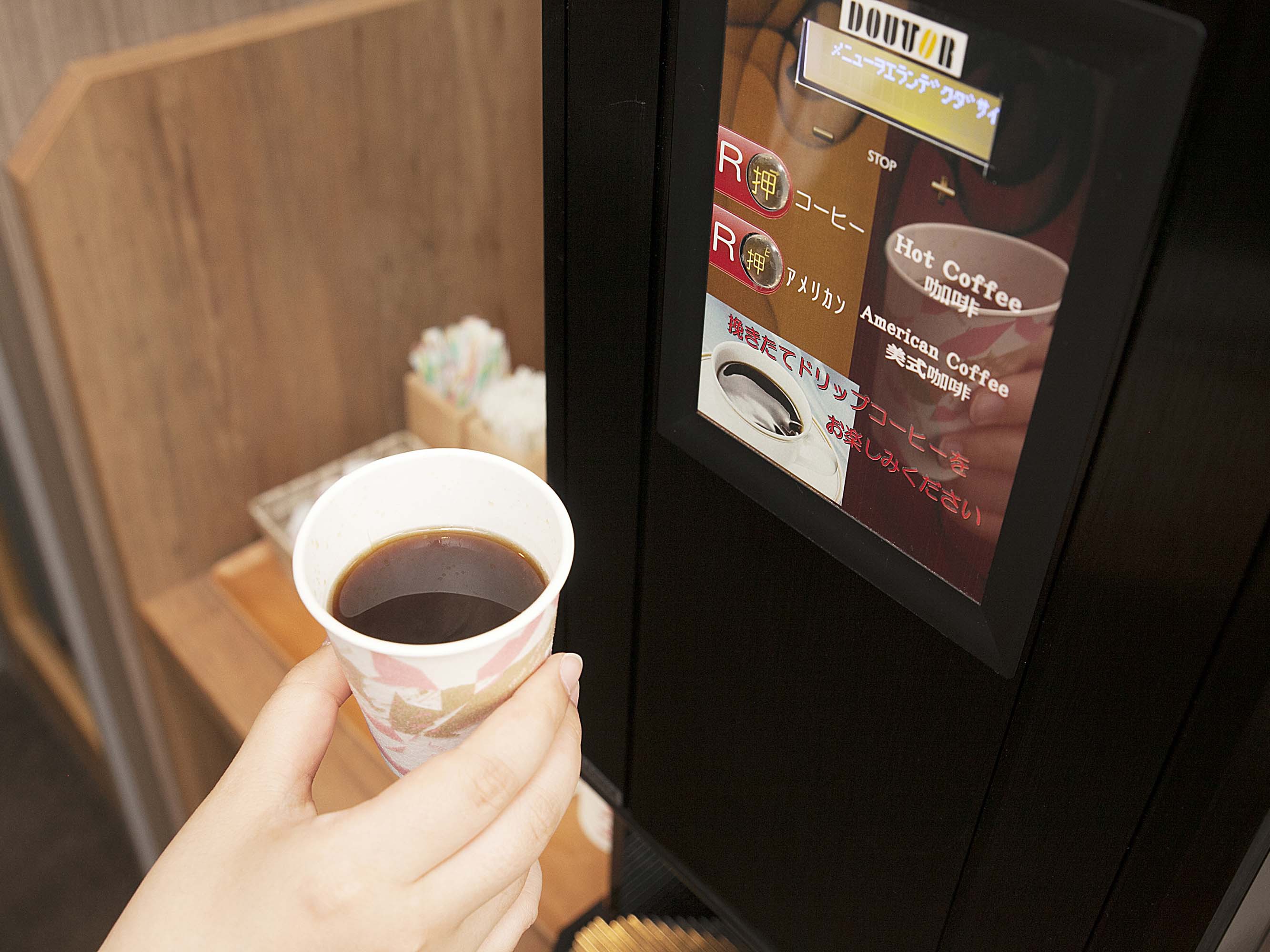 【ベーシックプラン】バイキング朝食付き・10時チェックアウト