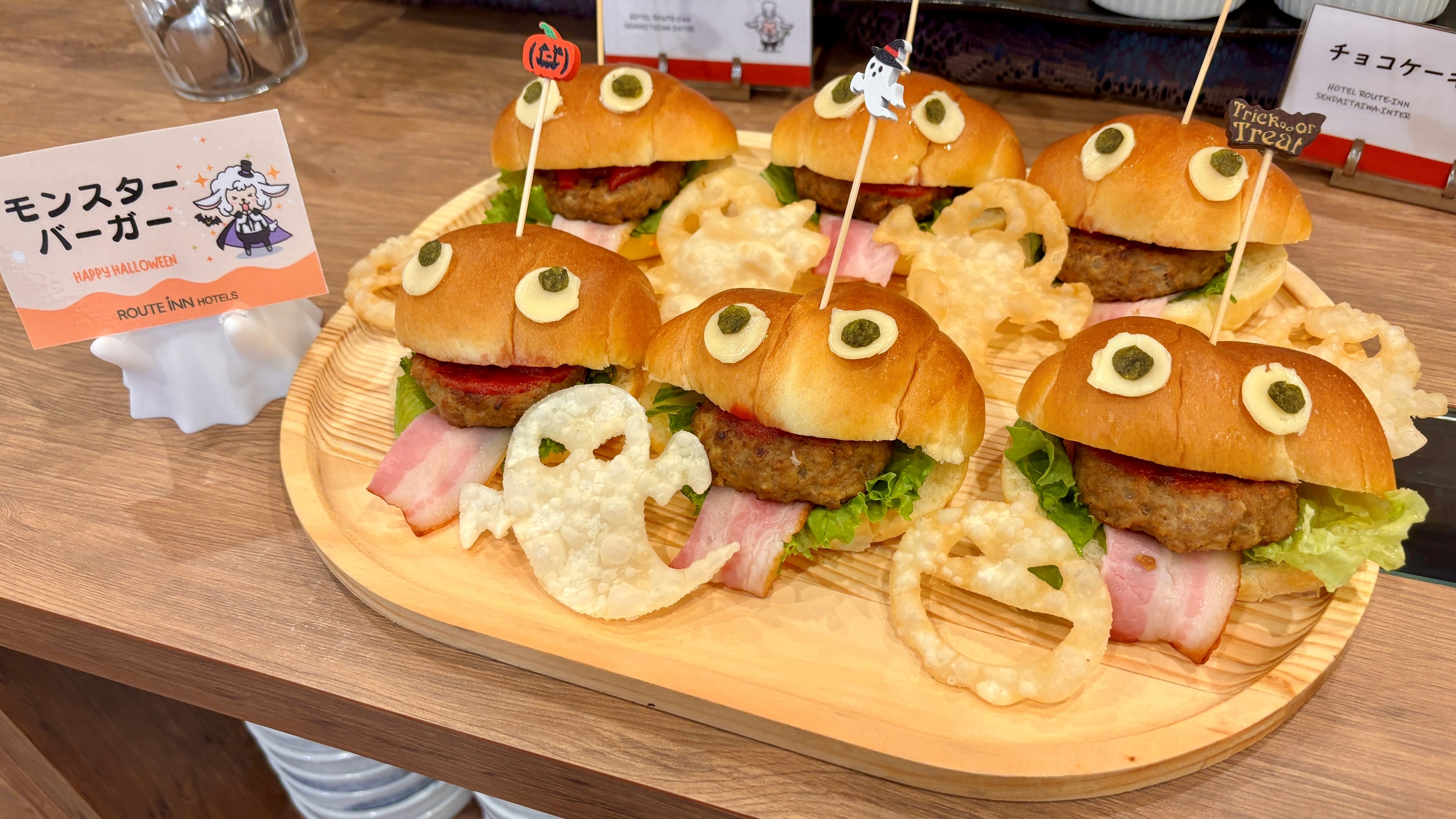 ハロウィン（朝食レストラン限定メニュー）