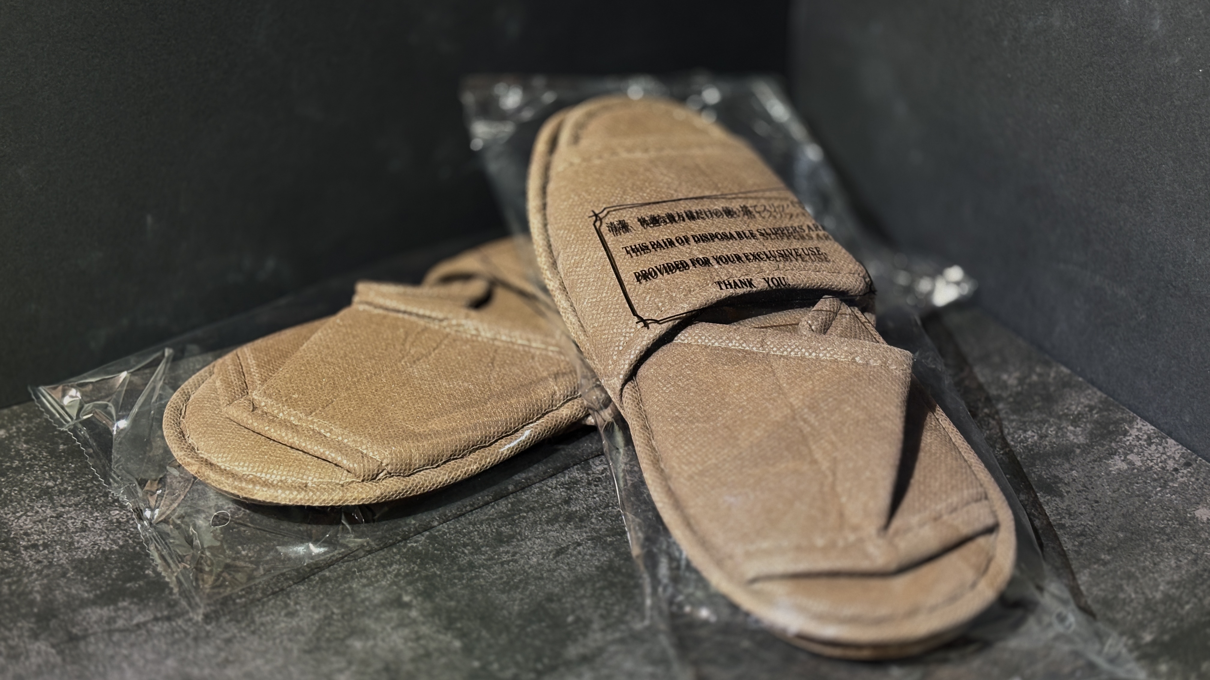 使い捨てスリッパ