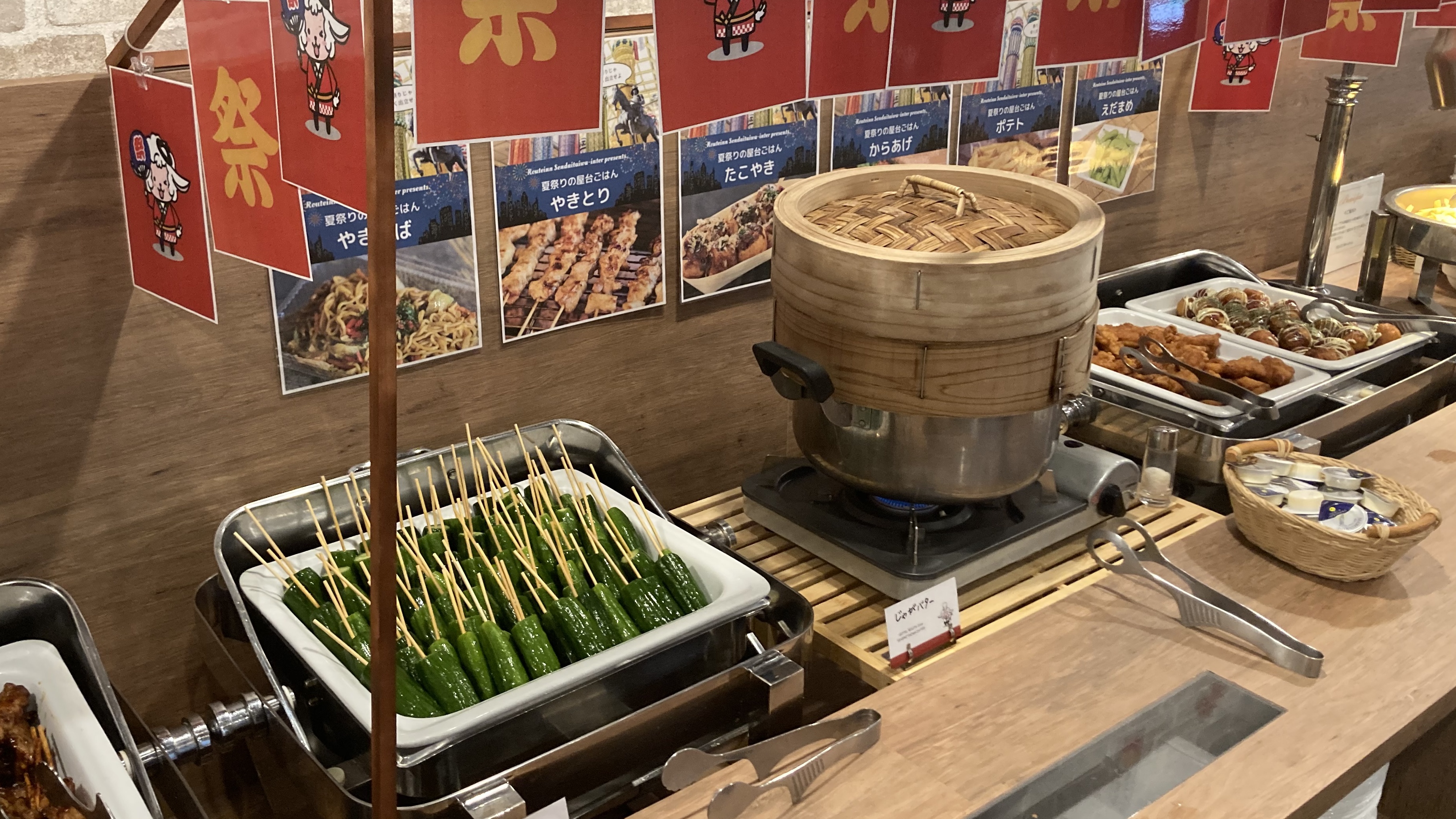 お盆・縁日（朝食レストラン限定メニュー）