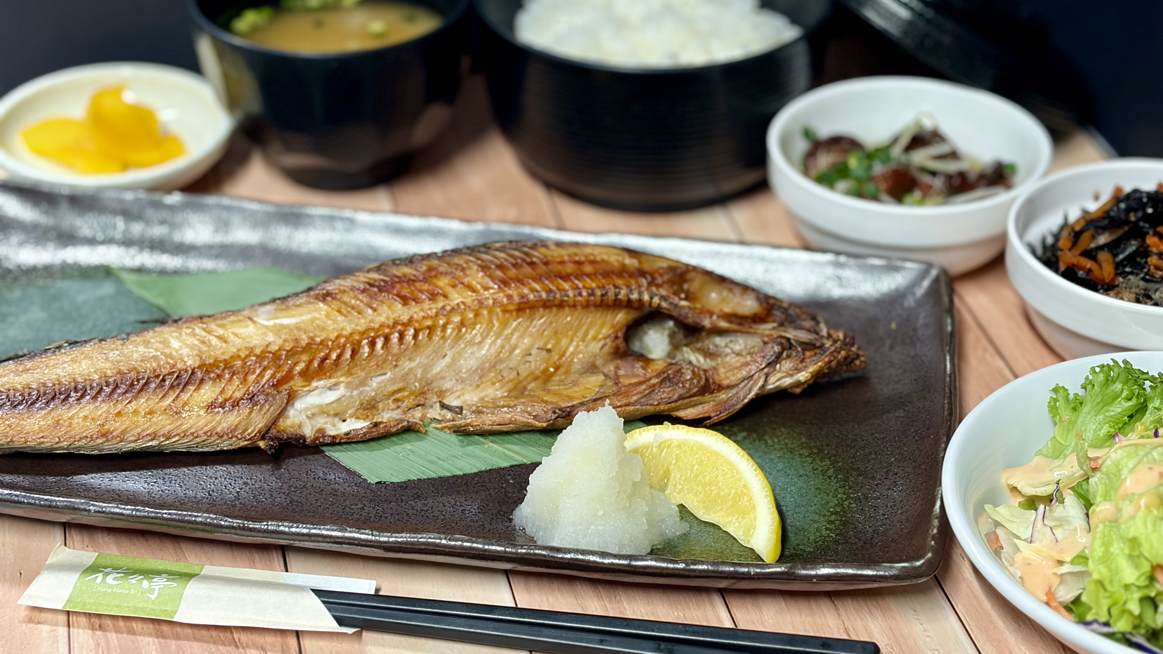 【花々亭】日替わり定食一例（ほっけの開き）