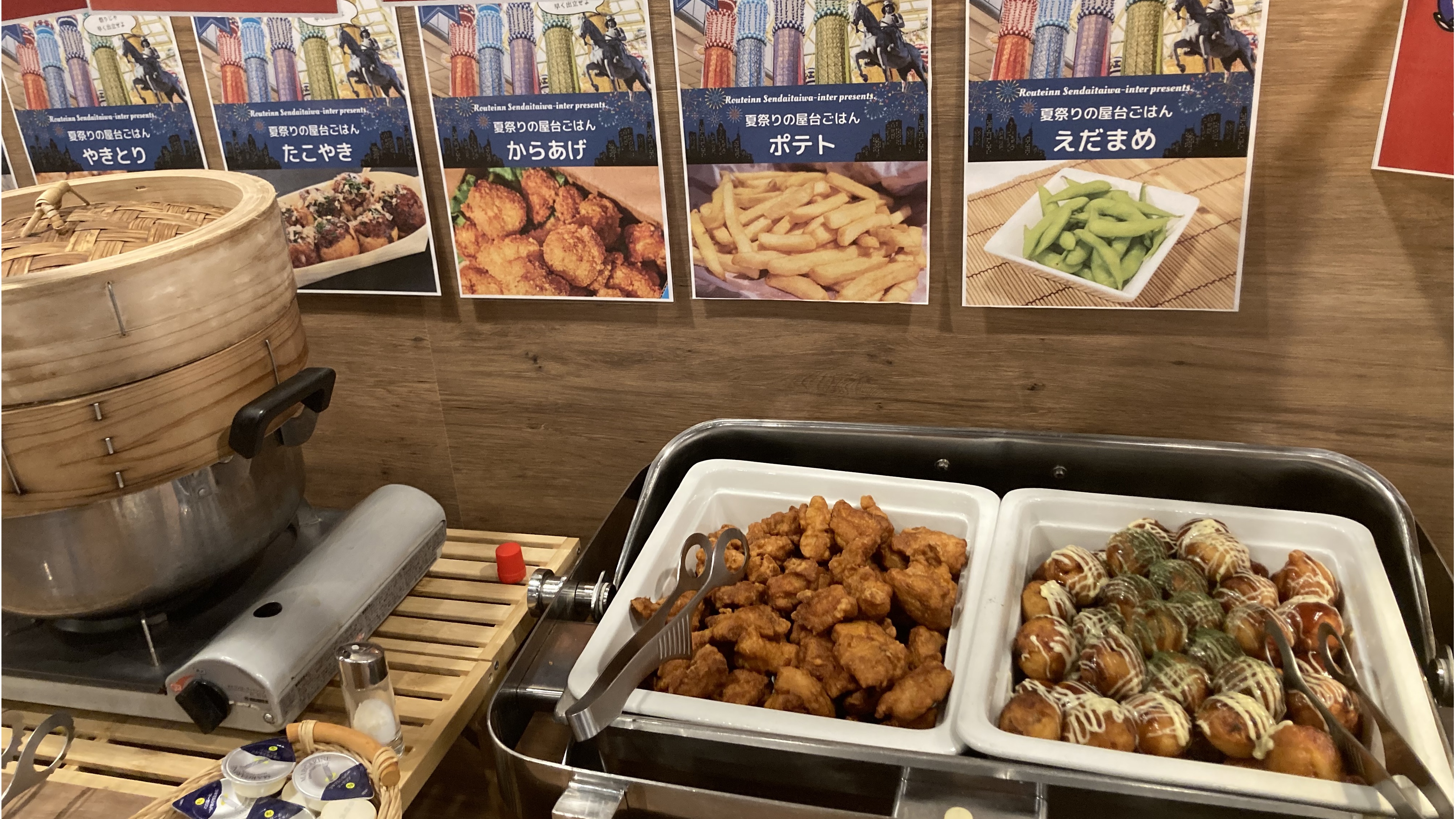 お盆・縁日（朝食レストラン限定メニュー）