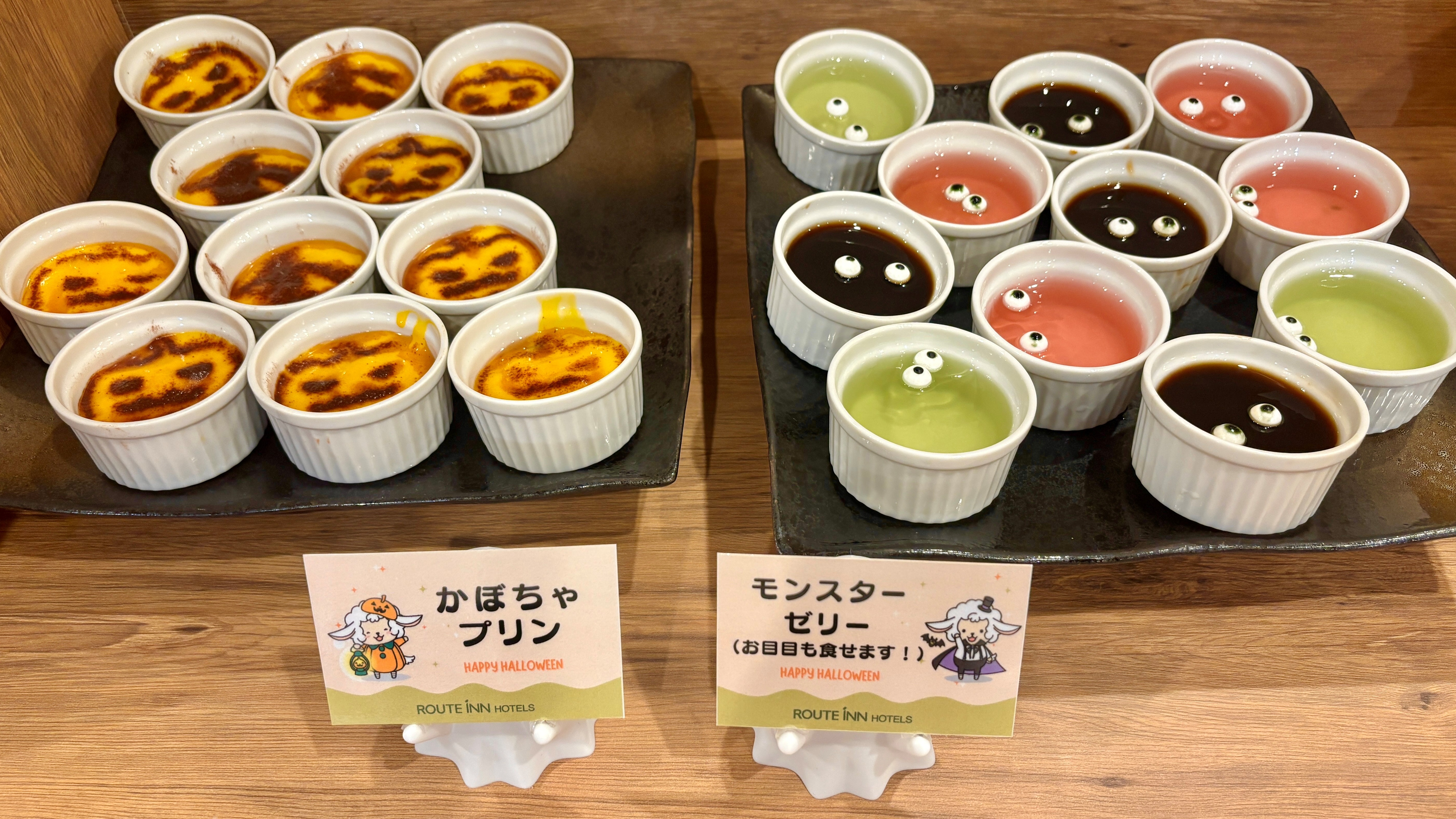 ハロウィン（朝食レストラン限定メニュー）