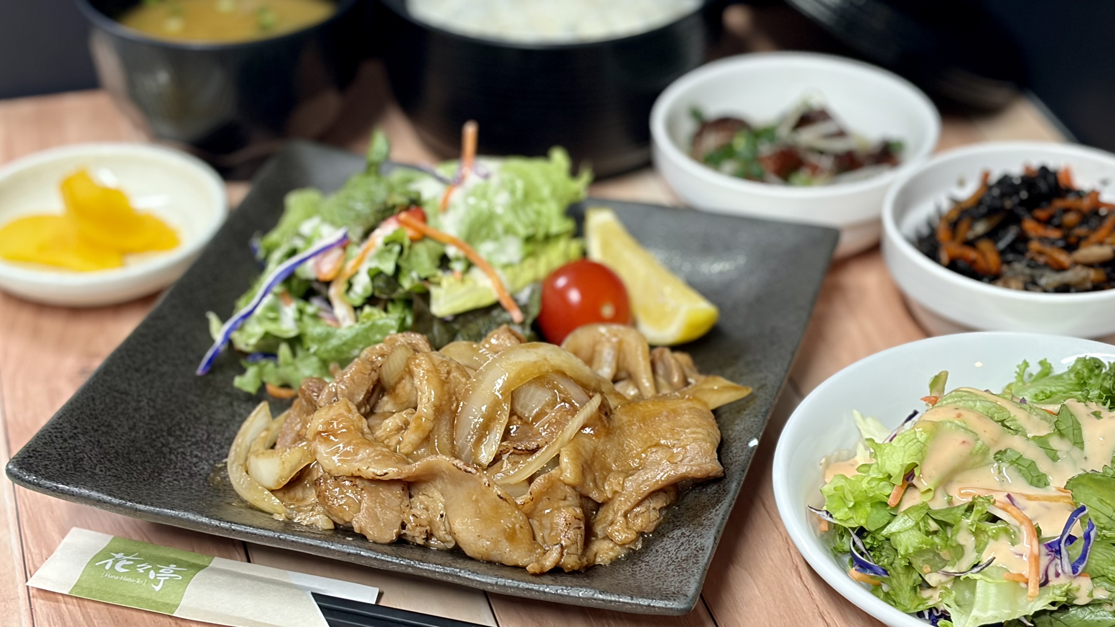 【花々亭】日替わり定食一例（しょうが焼き）