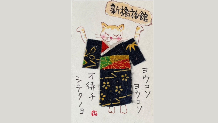 ・【アート作品】可愛らしい絵画作品に癒されます♪