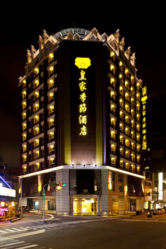 ロイヤルシーズンズホテル台中 皇家季節酒店台中中港館 Royal Seasons Hotel Taichung 設備 アメニティ 基本情報 楽天トラベル