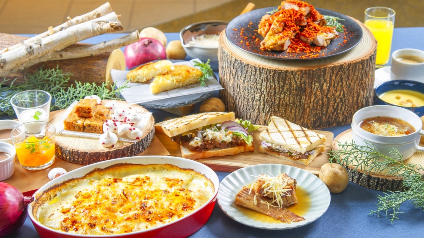 【朝食無料】素泊まり料金で朝食無料特典付き！冬の限定メニューお試しプラン＜朝食付＞