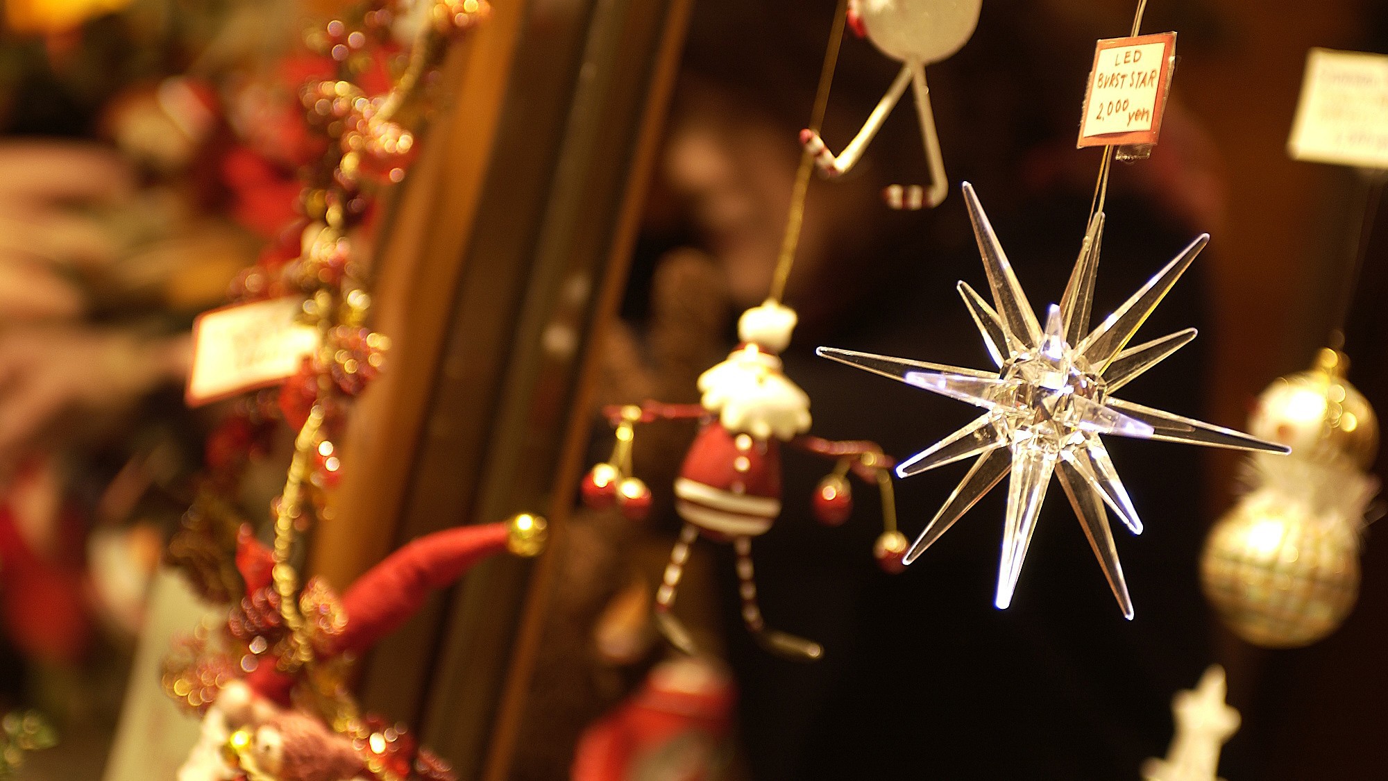 【2025ミュンヘンクリスマス市in Sapporo】会場で使える1人2，000円利用券付＜素泊り＞