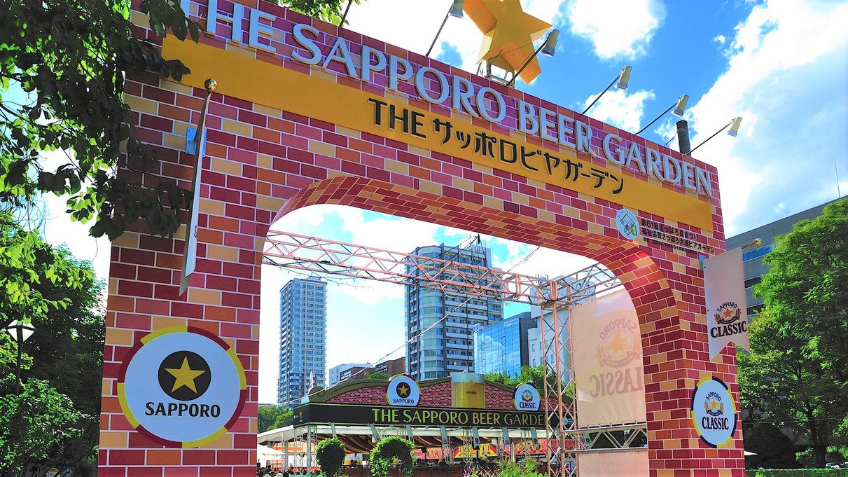 【室数限定】さっぽろ夏まつり・THEサッポロビヤガーデンで楽しむ1人2，000円チケット付＜素泊り＞