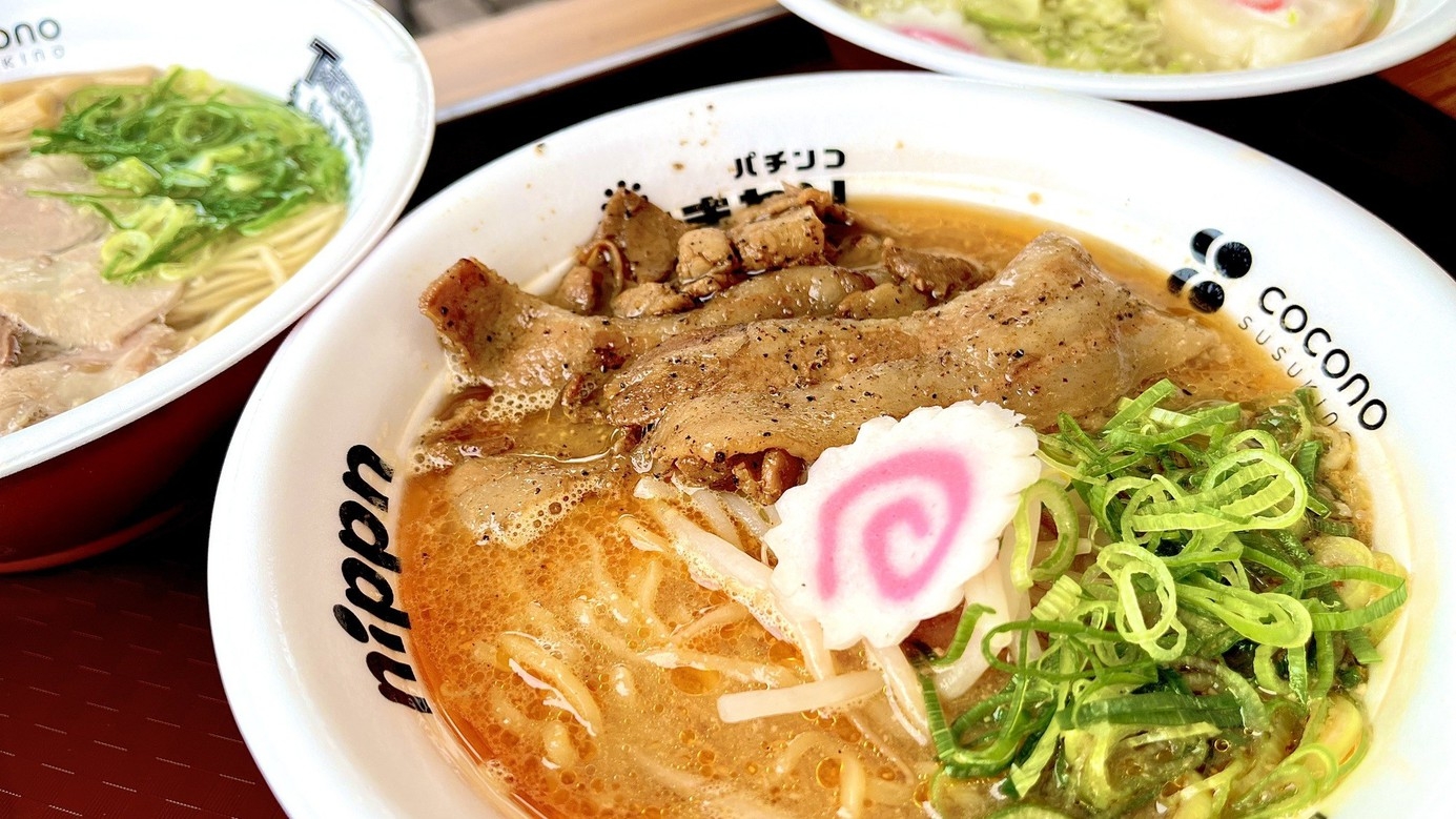 【2026ラーメンショー第1幕】会場目の前！すぐに入場できるチケット引換券確約プラン♪＜朝食付＞