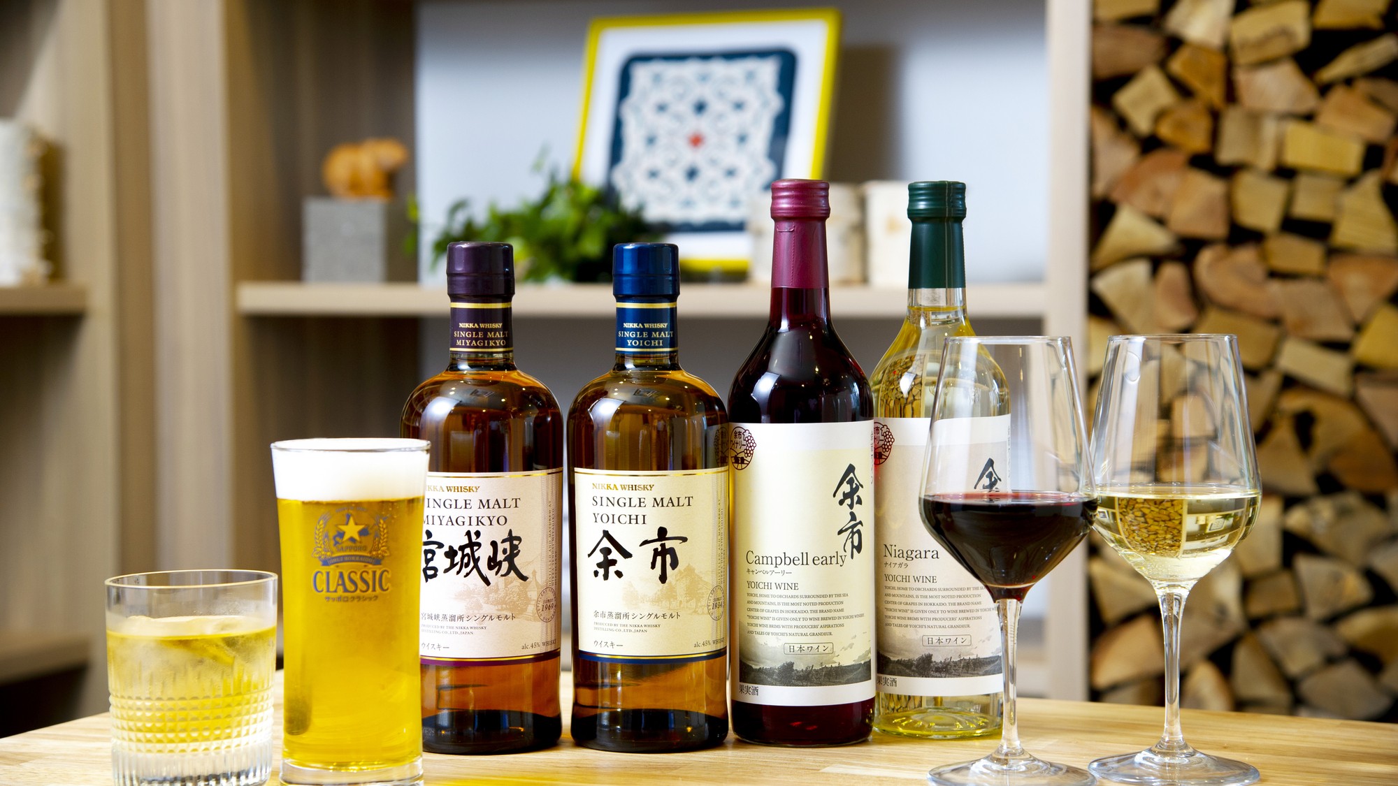 宿泊者専用ラウンジ「KOMOREBI」　有料メニュー