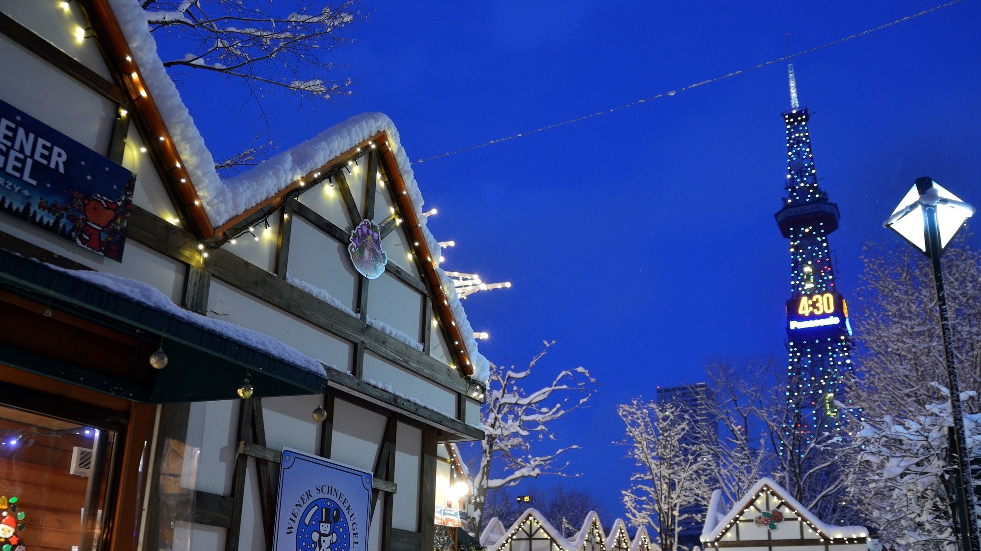 ミュンヘンクリスマス市 in Sapporo