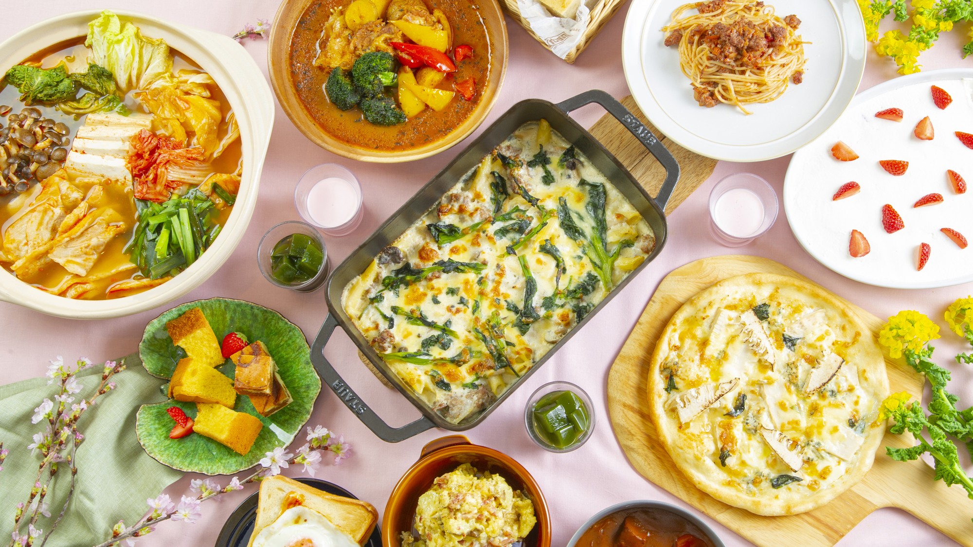 2026年3月～5月の限定メニュー♪