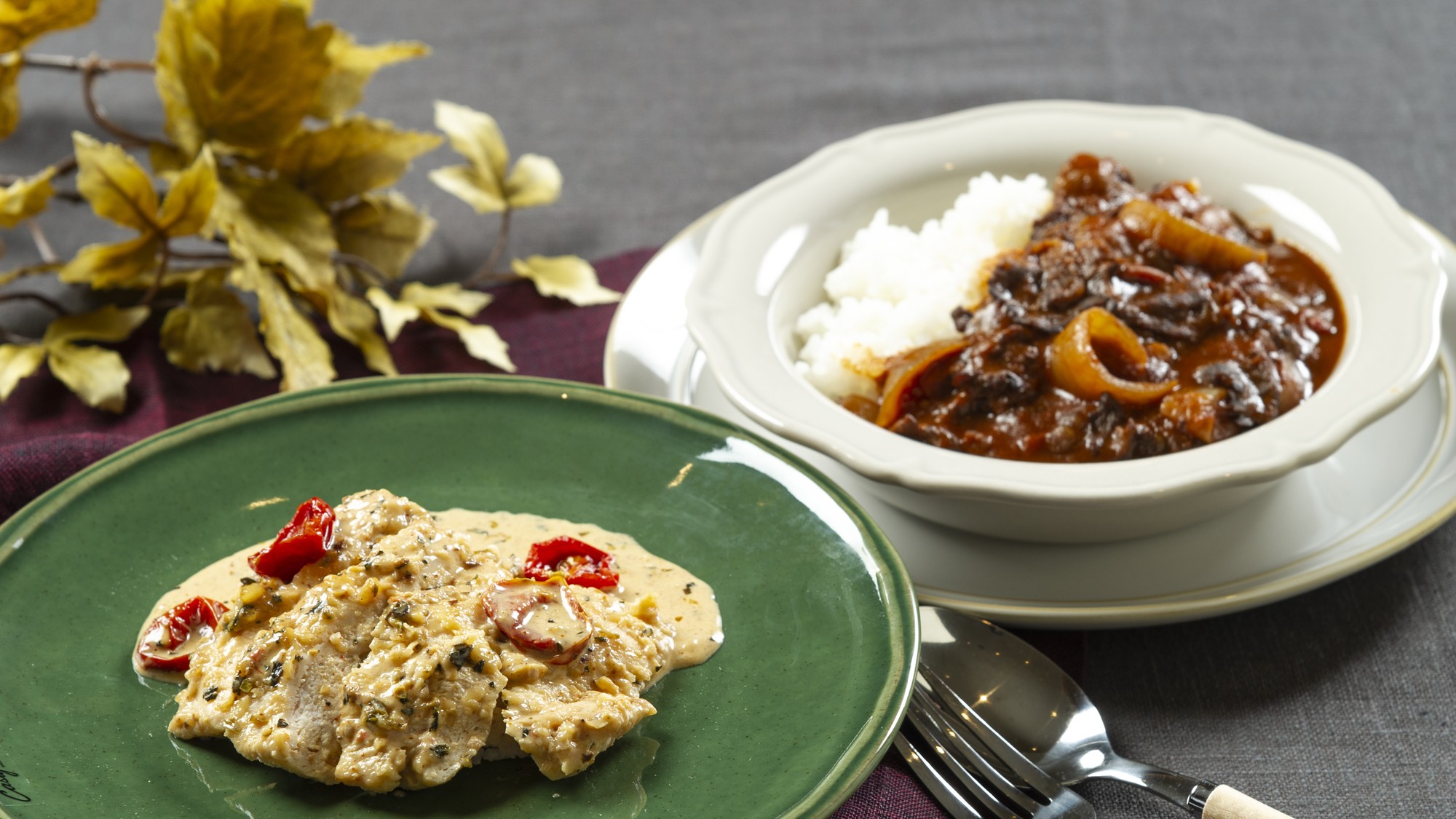 2025年秋の朝食メニュー♪～北海道産ビーフのハヤシライス・マリーミーチキン～