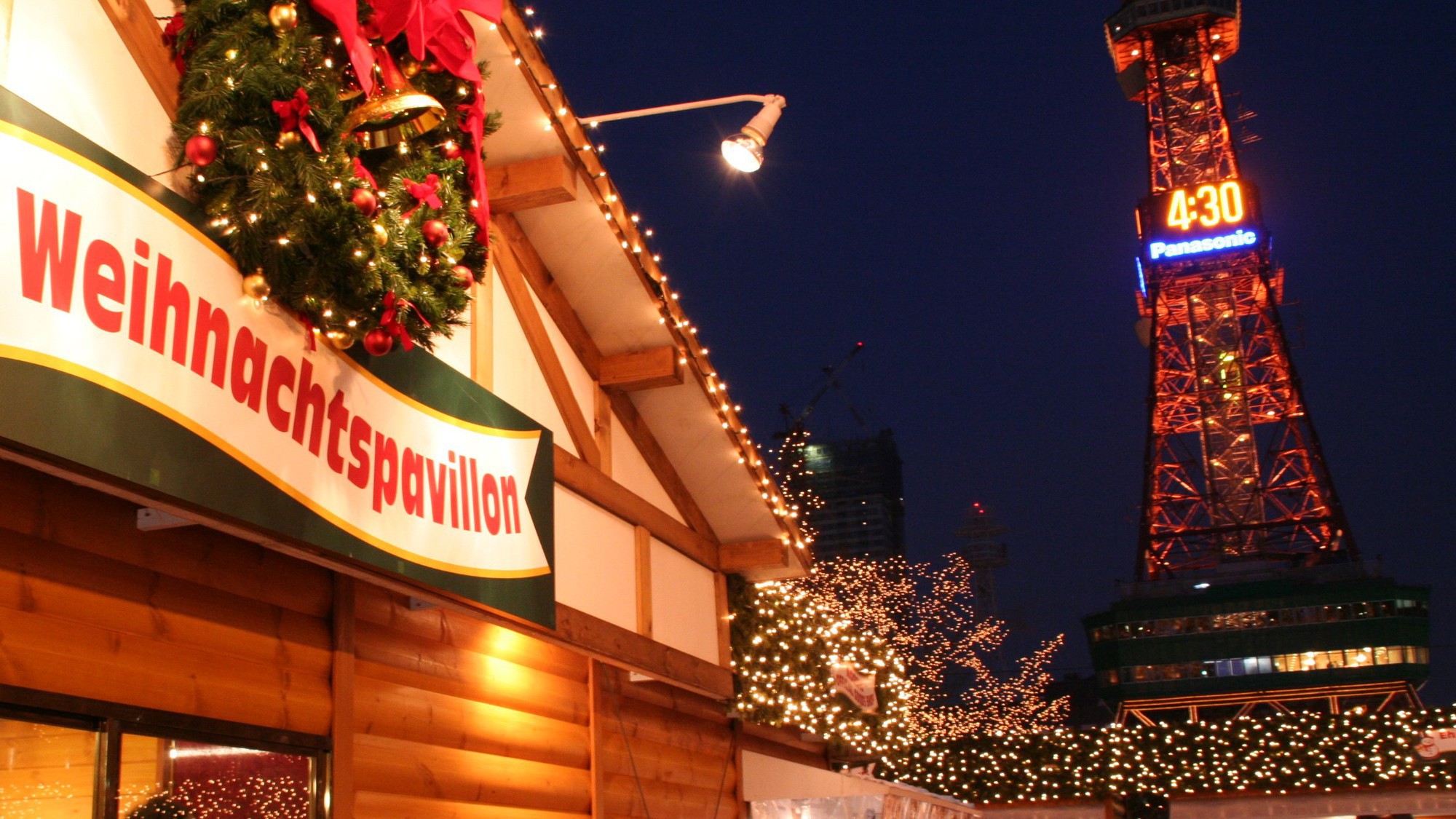 ミュンヘンクリスマス市 in Sapporo