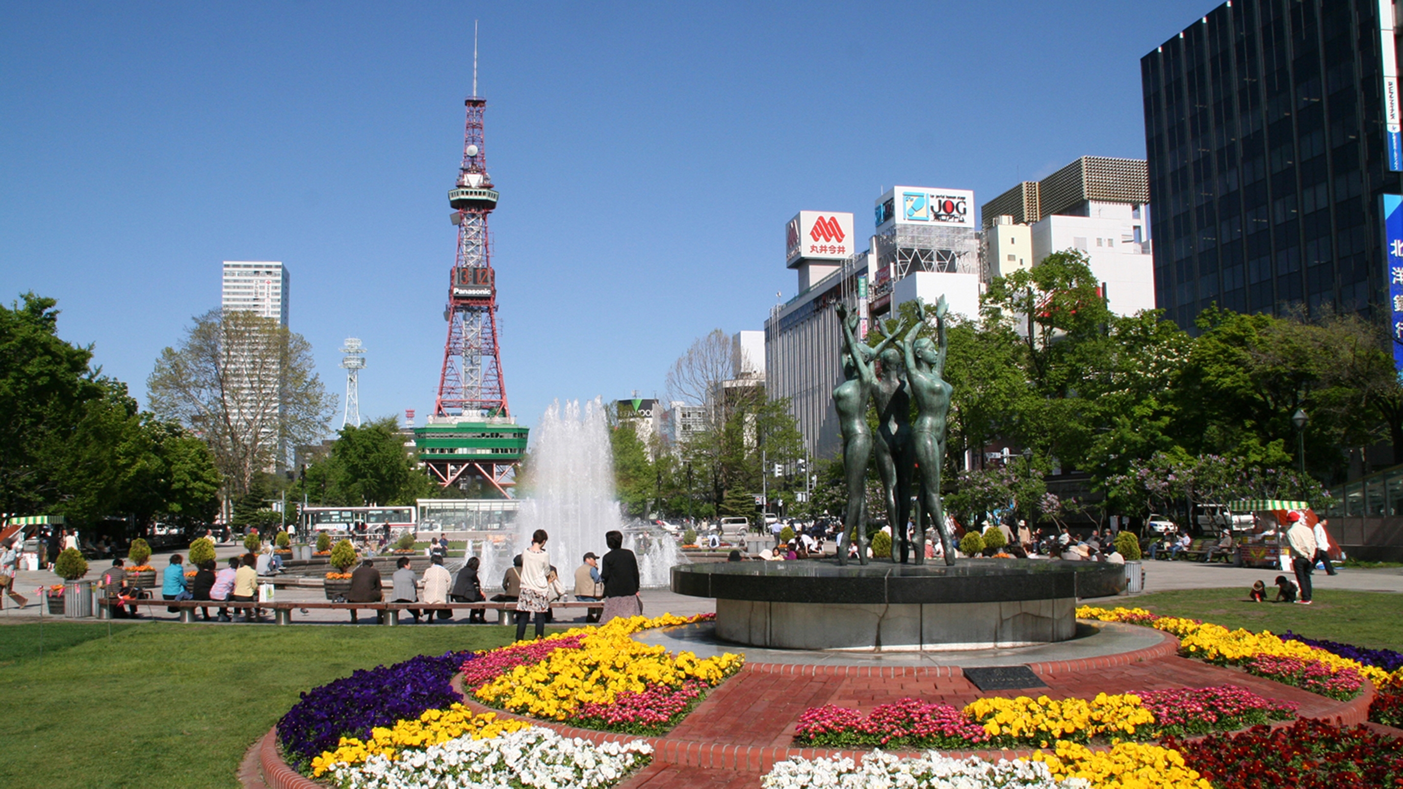 札幌ビューホテル大通公園